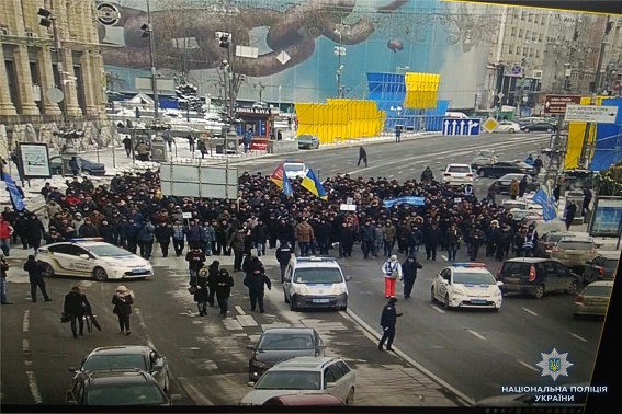 В столкновениях под Радой пострадали 14 правоохранителей